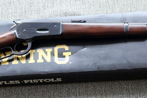 Browning 1886 Grade 1 Lever Action Saddle Ring Carbine in 45-70