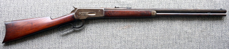 Winchester Model 1886 Lever Action Rifle Antique 40-65WCF